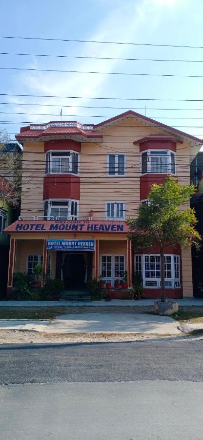 Hotel Mount Heaven Покхара Экстерьер фото